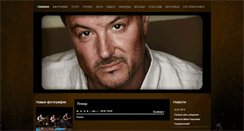 Desktop Screenshot of leonidov.ru