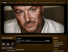 Tablet Screenshot of leonidov.ru